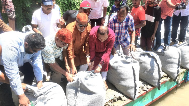 ছবির ক্যাপশন: 