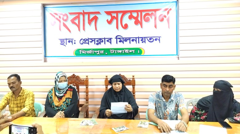 ছবির ক্যাপশন: 
