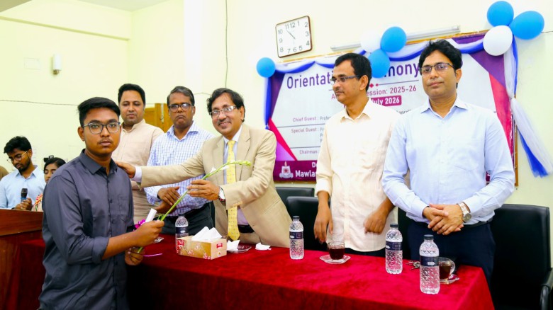 ছবির ক্যাপশন: 