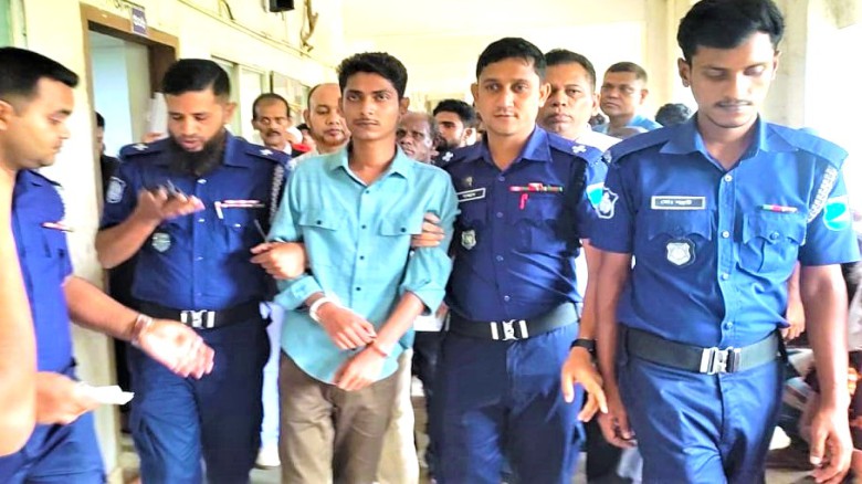 ছবির ক্যাপশন: 