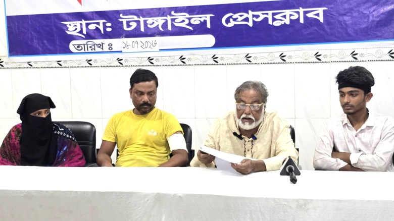 স্কুল ছাত্রীকে শ্লীলতাহানির চেষ্টা টাঙ্গাইলে মামলা করায় ভুক্তভোগী পরিবারে দফায় দফায় সন্ত্রাসী হামলা