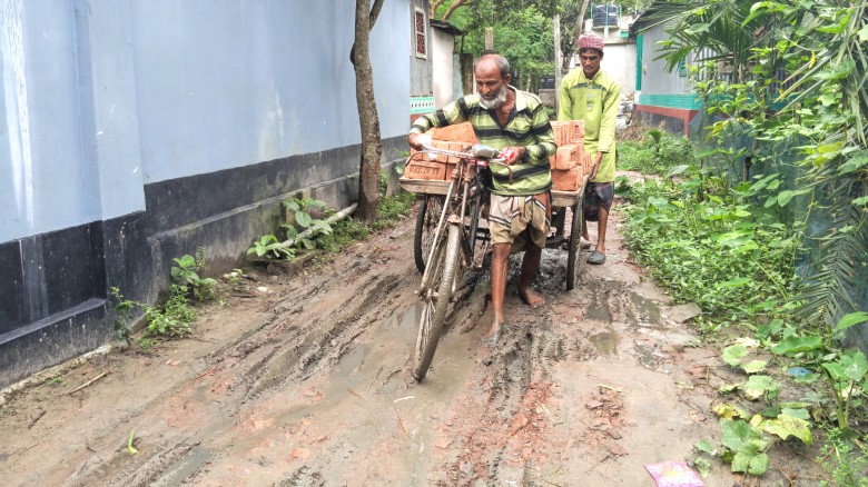 ছবির ক্যাপশন: 