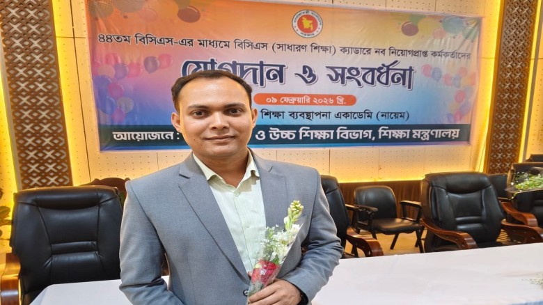 ছবির ক্যাপশন: 