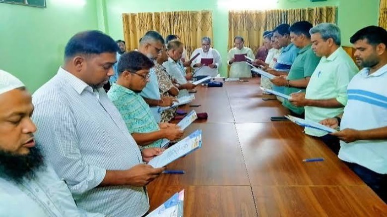 ছবির ক্যাপশন: 