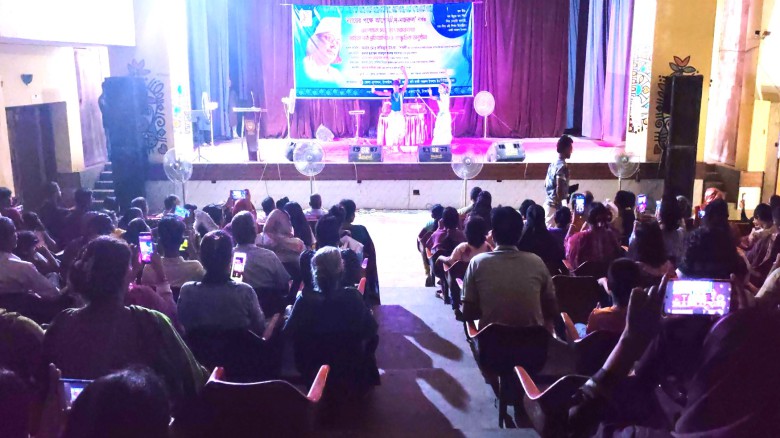 নজরুল স্মরণে টাঙ্গাইলে আলোচনা সভা, সাহিত্য পাঠ প্রতিযোগিতা ও