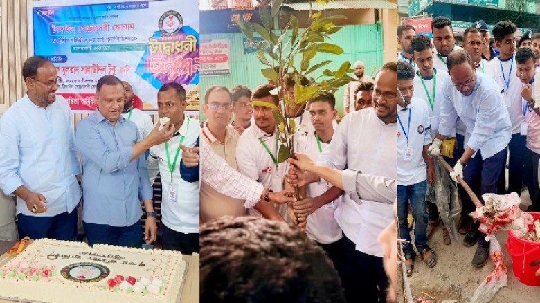 কেক কেটে টাঙ্গাইলে স্বেচ্ছাসেবী ফোরাম এর ৭ম প্রতিষ্ঠা বার্ষি