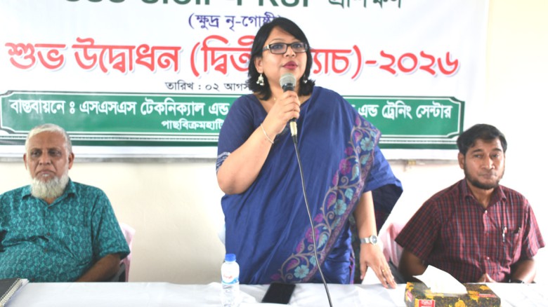 এসআইসিআইপি এর সার্টিফিকেট বিতরণ ও দ্বিতীয় ব্যচের যাত্রা শুরু