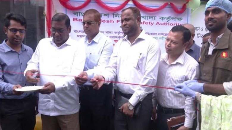 ময়মনসিংহে ভ্রাম্যমাণ নিরাপদ খাদ্য পরীক্ষাগারের উদ্বোধন