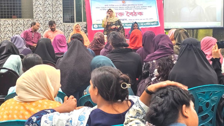 টাঙ্গাইলে তথ্য অফিসের উদ্যোগে  উন্মুক্ত বৈঠক