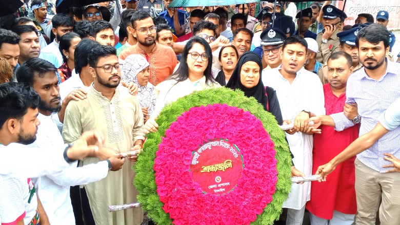 টাঙ্গাইলে জুলাই গণঅভ্যুত্থান দিবস উপলক্ষে স্মৃতিস্তম্ভে শ্রদ
