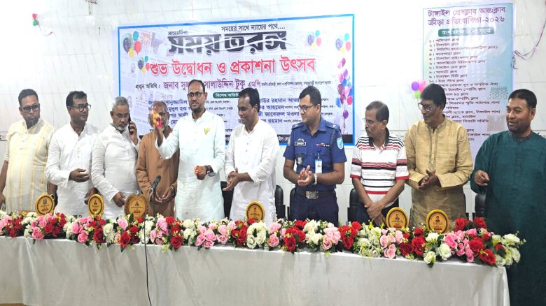 অপসংবাদিকতাকে পরিহার করতে হবে -প্রতিমন্ত্রী টুকু