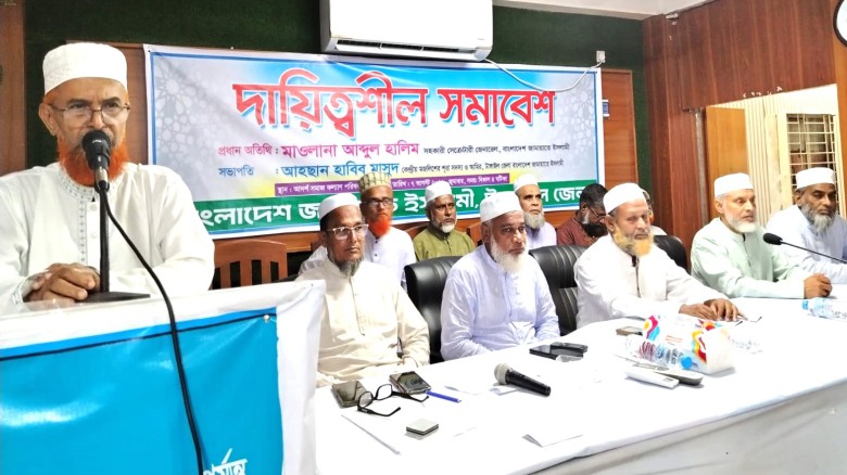 দায়িত্বশীলতার সাথে আগামীর বাংলাদেশ বিনির্মানে ভূমিকা রাখতে হ