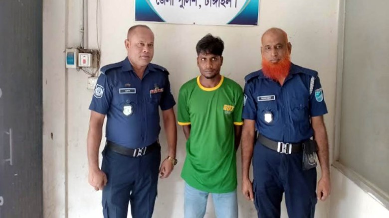ছবির ক্যাপশন: 