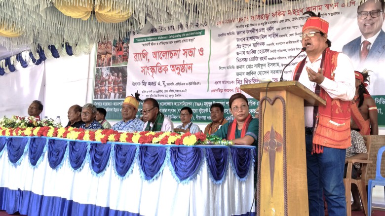 ছবির ক্যাপশন: 