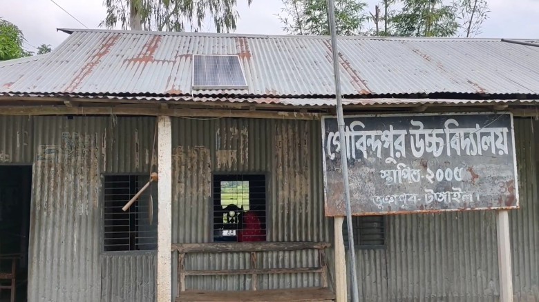 ৭ শিক্ষকের ১০ জন পরীক্ষার্থী, পাস করেনি একজনও