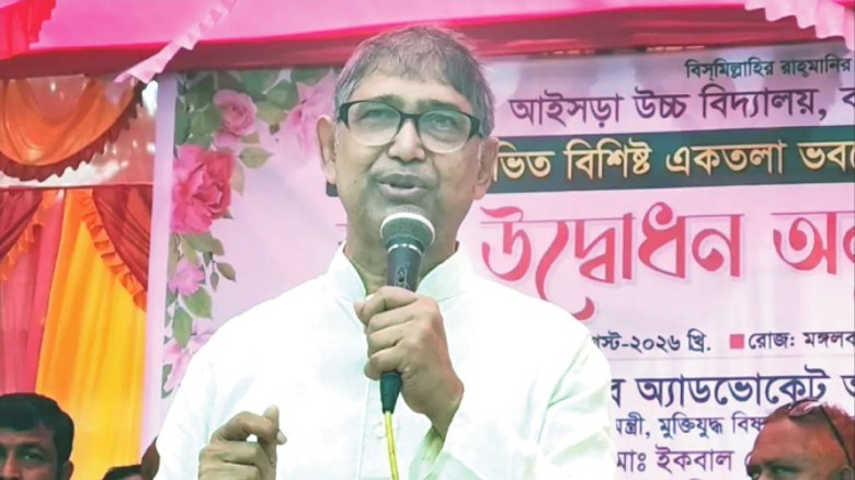 বেহুঁশ হবেন না ,শান্ত হয়ে নিরপেক্ষ নির্বাচনের অপেক্ষা করুন মুক্তিযুদ্ধ বিষয়ক মন্ত্রী আহমেদ আজম খান