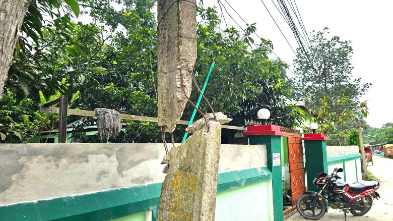 ছবির ক্যাপশন: 