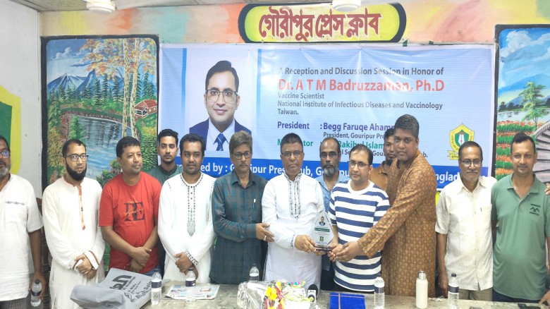 বাংলাদেশ ভ্যাকসিন প্রস্তুতকারক দেশ হিসেবে আত্মপ্রকাশ করবে ..
