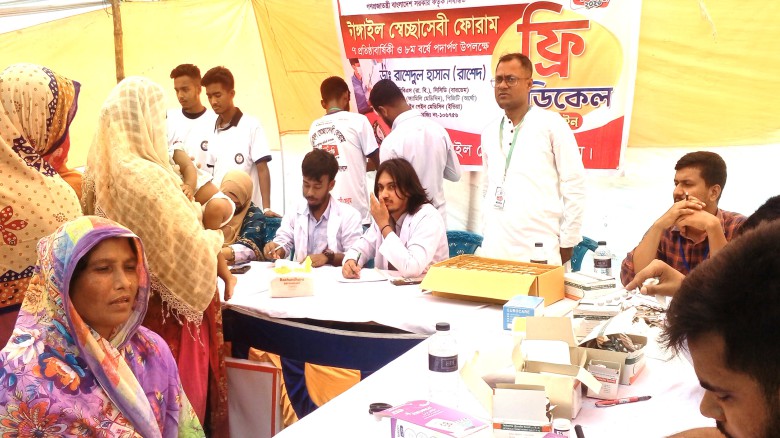 টাঙ্গাইল স্বেচ্ছাসেবী ফোরাম এর উদ্যোগে ফ্রি মেডিকেল ক্যাম্প