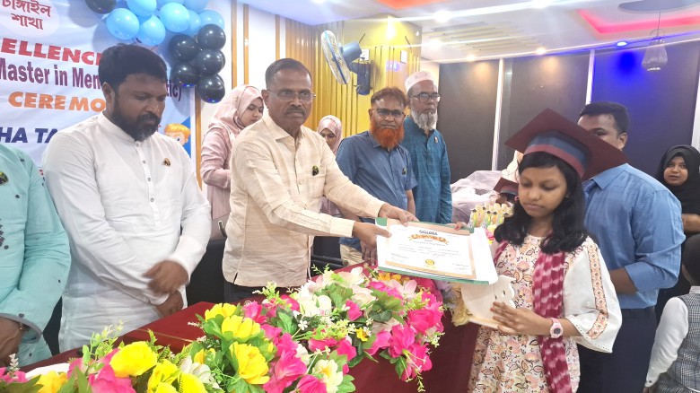 আলোহা টাঙ্গাইলের প্রতিষ্ঠাবার্ষিকী উদযাপন ও গ্র্যাজুয়েশনধারী
