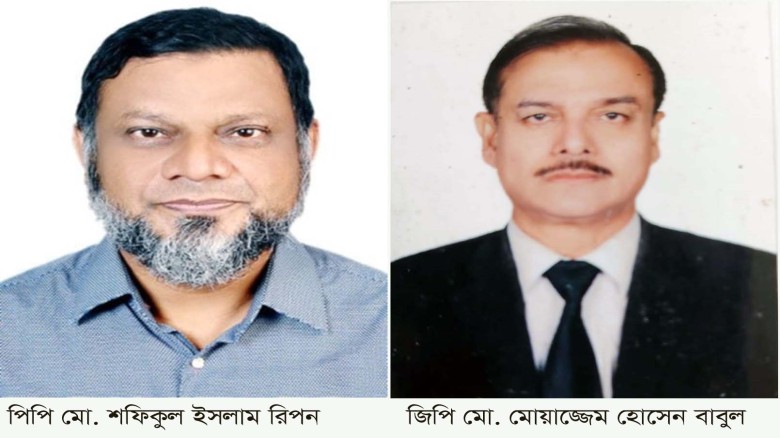 টাঙ্গাইল আদালতে পিপি-জিপিসহ ১০১ আইন কর্মকর্তা নিয়োগ