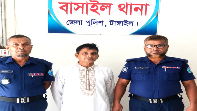 বাসাইলে কৃষক শ্রমিক জনতালীগ নেতা মনুজ গ্রেফতার