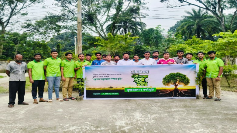 ছবির ক্যাপশন: 