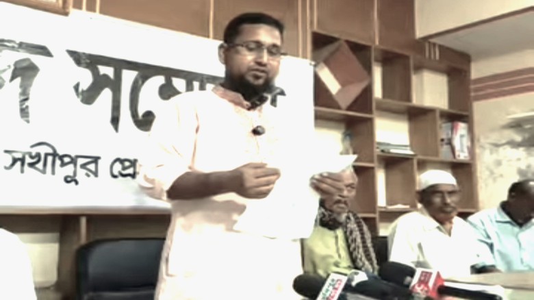 সখীপুরে ঘুমন্ত দম্পতিকে ঘরে আটকে আগুন: শিক্ষককে সন্দেহের প্র