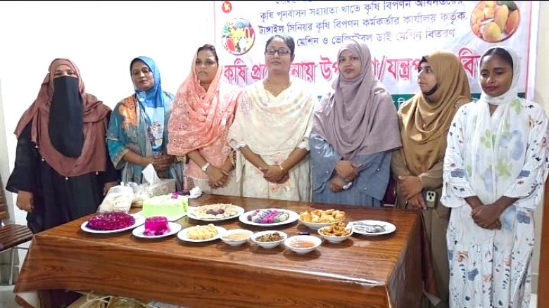 ছবির ক্যাপশন: 