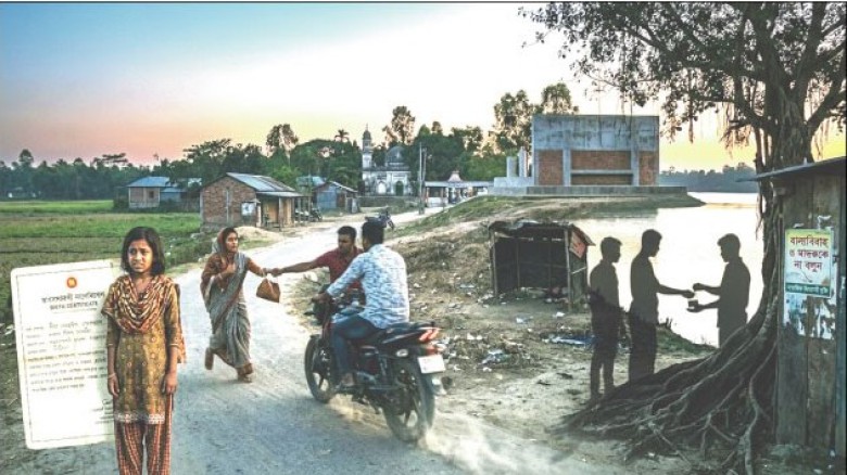 ছবির ক্যাপশন: এআই দিয়ে প্রতিকী ছবি বানানো
