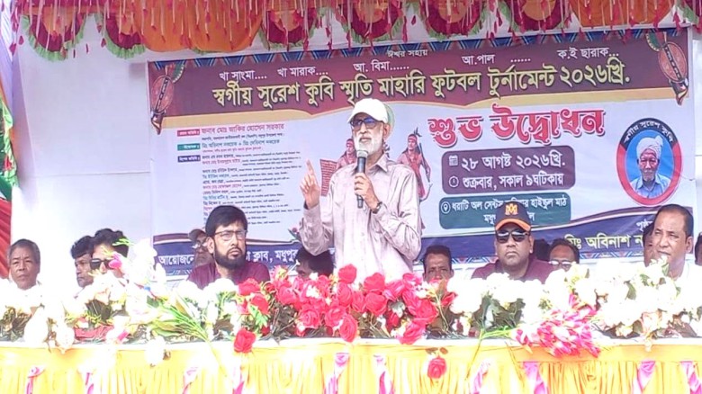 মধুপুরে সুরেশ কুবি স্মৃতি মাহারি ফুটবল টুর্নামেন্ট উদ্বোধন