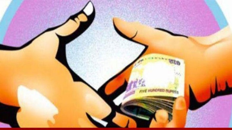 ছবির ক্যাপশন: 