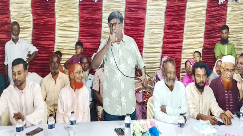 ছবির ক্যাপশন: 