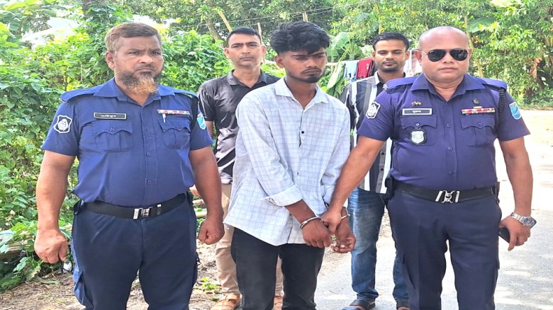 ছবির ক্যাপশন: 