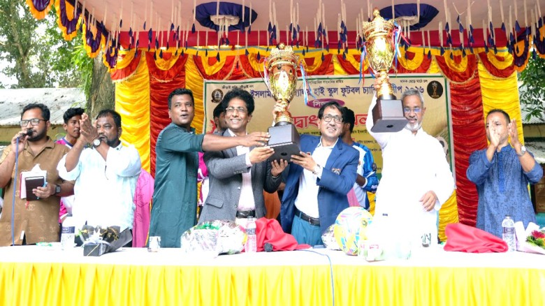 ছবির ক্যাপশন: 
