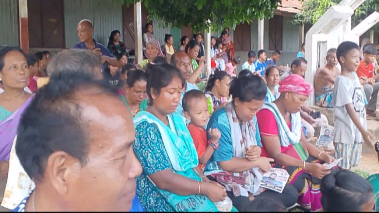 ছবির ক্যাপশন: 