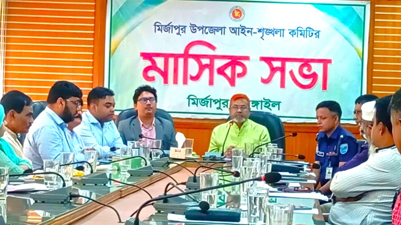এসিল্যান্ড অফিসে সবচেয়ে বেশি দুর্নীতি হয় --- এমপি আবুল কালাম
