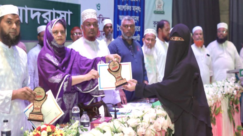 ছবির ক্যাপশন: 