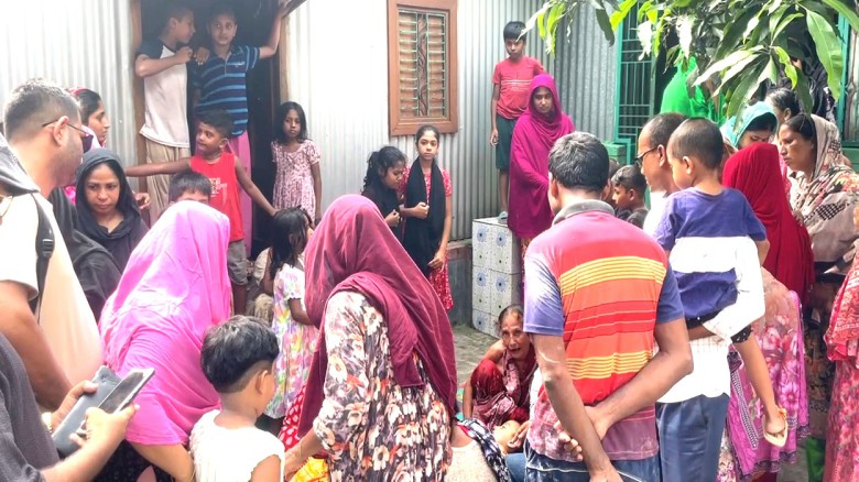 ছবির ক্যাপশন: 