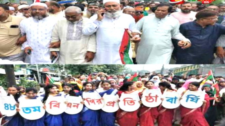 ভূঞাপুরে বিএনপির প্রতিষ্ঠা বার্ষিকী পালিত