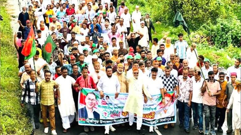 মির্জাপুরে  উৎসবমুখর পরিবেশে  বিএনপির ৪৮তম প্রতিষ্ঠাবার্ষিকী