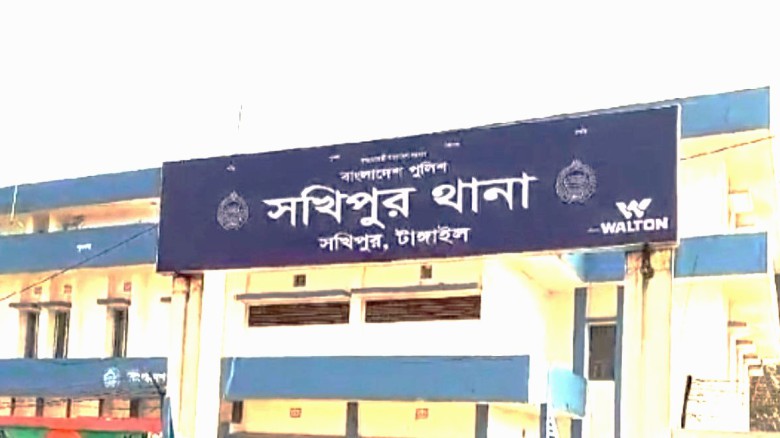 সখীপুরে ওয়াশরুম থেকে নববধূর লাশ উদ্ধার