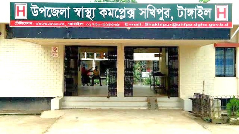 সখীপুরে চোখ রাঙাচ্ছে এডিস মশা: জনমনে আতঙ্ক