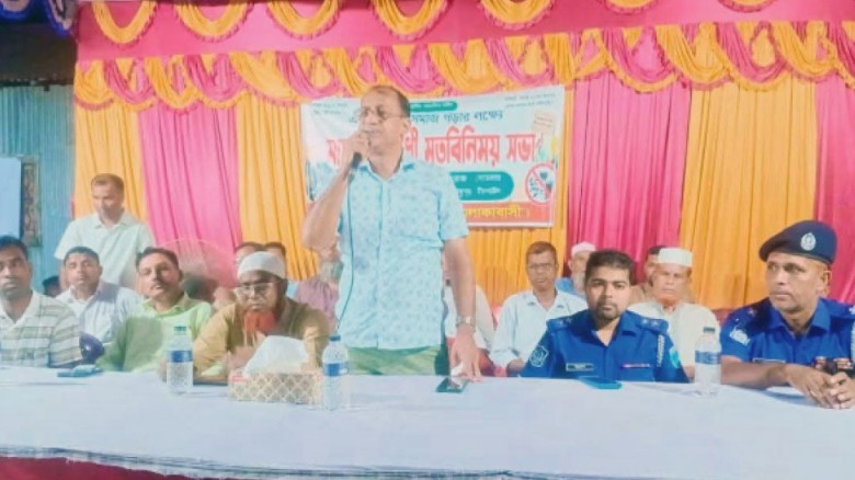 মধুপুরে মাদকবিরোধী মতবিনিময় সভা অনুষ্ঠিত