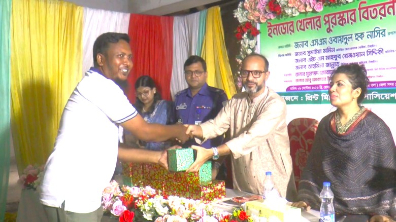 টাঙ্গাইলে প্রিন্ট মিডিয়া অ্যাসোসিয়েশনের ক্রীড়া প্রতিযোগিতার 