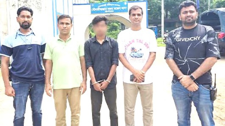 মধুপুরে সাবেক স্ত্রীর এআই তৈরী অশ্লীল ছবি দিয়ে ১০ লাখ টাকা চ