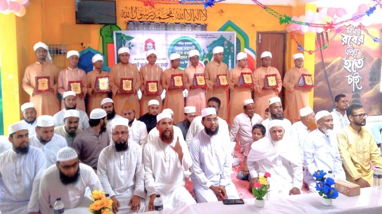 কুরতুবী তাহফীযুল কুরআন মাদরাসার ১১ ছাত্রের হিফয সম্পন্ন