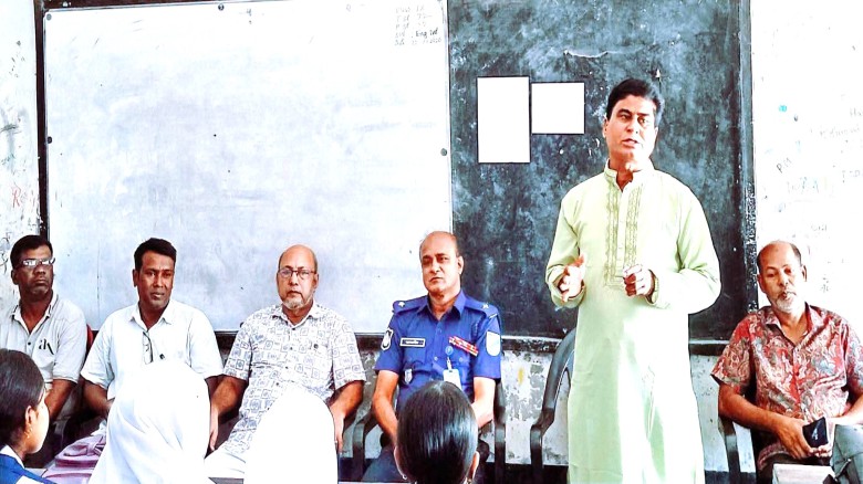 ছবির ক্যাপশন: 