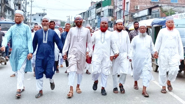 ছবির ক্যাপশন: 