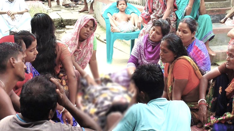 ছবির ক্যাপশন: 